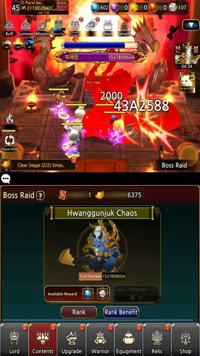 Zrzuty ekranu Three Kingdoms idle