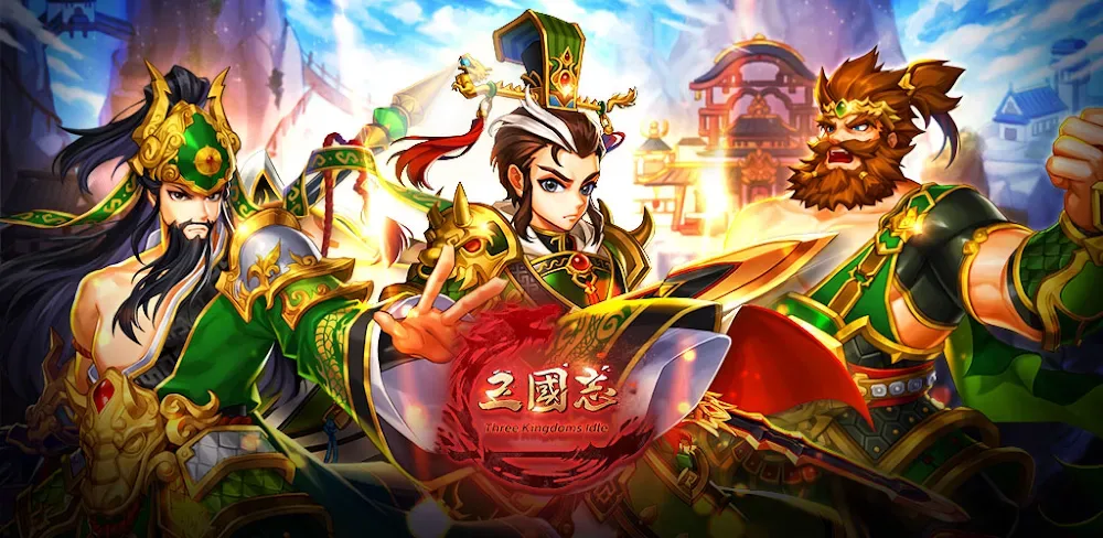 Three Kingdoms Idle