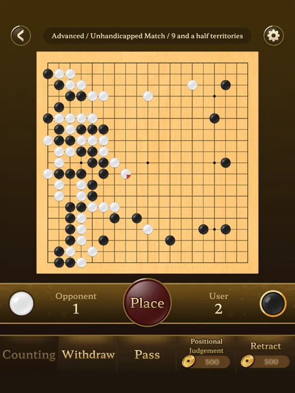 Capturas de tela do Go Baduk Weiqi Master iPad 