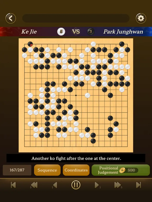 Capturas de tela do Go Baduk Weiqi Master iPad 