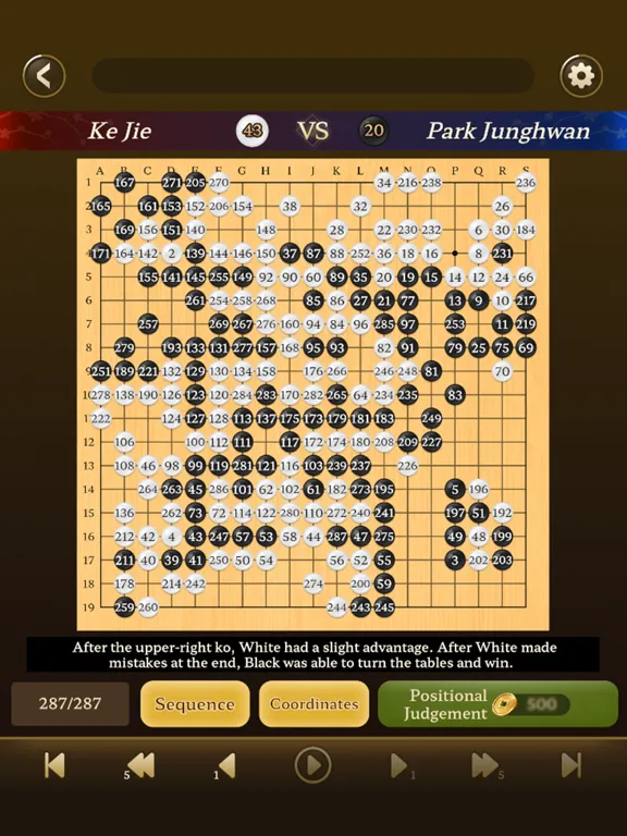 Capturas de tela do Go Baduk Weiqi Master iPad 