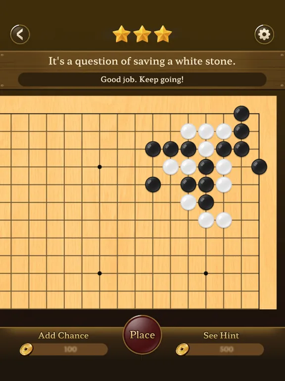 Capturas de tela do Go Baduk Weiqi Master iPad 