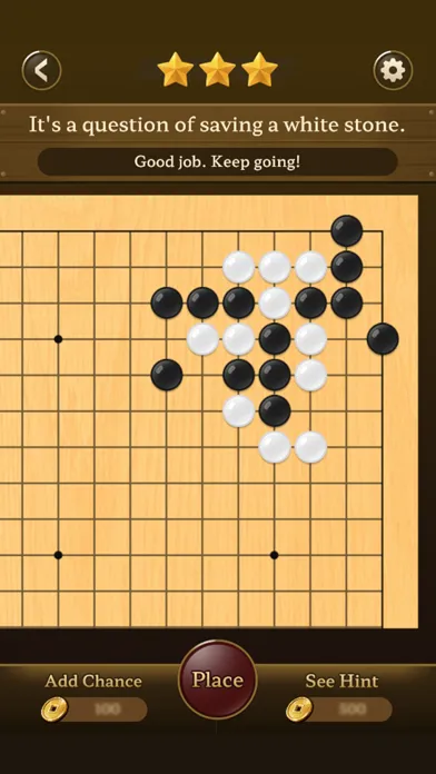 Capturas de tela do Go Baduk Weiqi Master