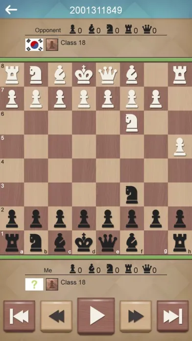 Screenshot di Chess World Master