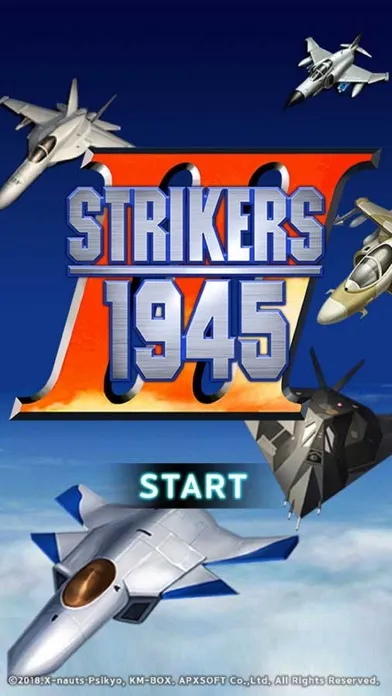 STRIKERS 1945-3 স্ক্রিনশট