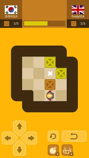 Screenshot di Push Maze Puzzle