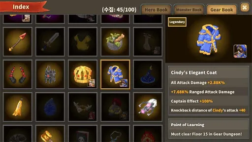 Tap Defenders Screenshots