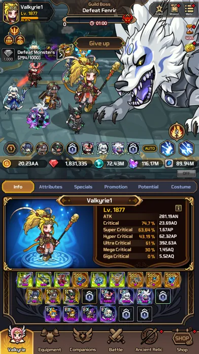 صور Valkyrie Idle