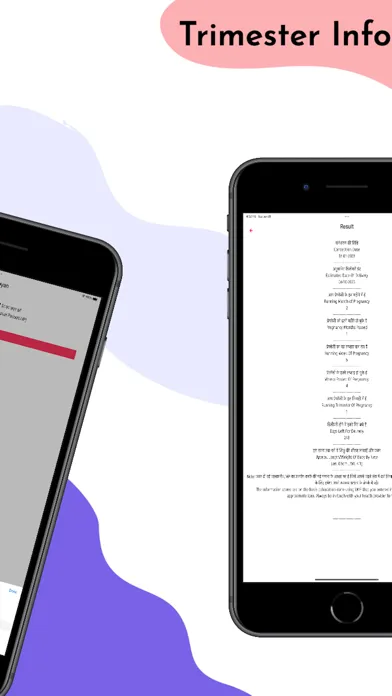 Capturas de pantalla de Garbhgyan Pregnancy Calculator