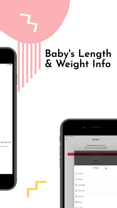 Capturas de pantalla de Garbhgyan Pregnancy Calculator