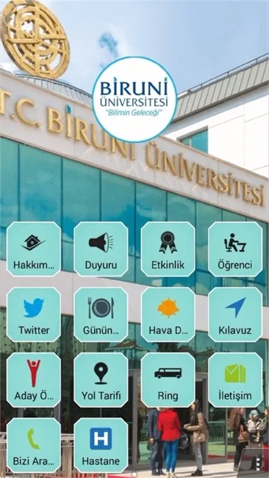Скриншоты Biruni Üniversitesi