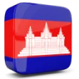 Khmer News