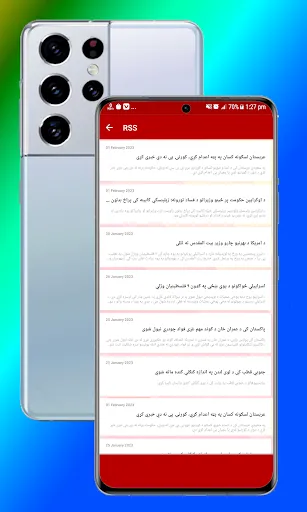 BBC PASHTO Ekran Görüntüleri