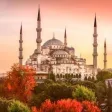 Resimli Ayet ve Hadisler