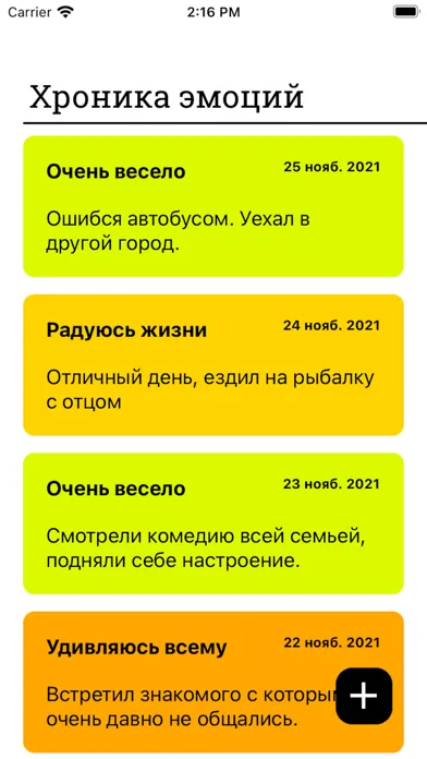 Capturas de pantalla de MoodNotes
