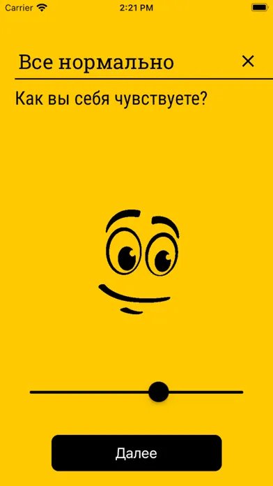 Capturas de pantalla de MoodNotes