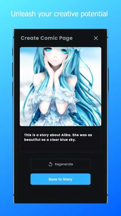 AI Comic应用截图