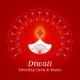 Diwali Greeting Cards & Wishes