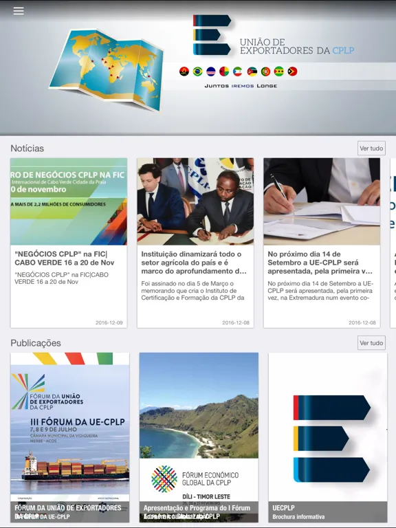 ภาพหน้าจอของ UE-CPLP iPad 