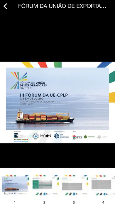 ภาพหน้าจอของ UE-CPLP