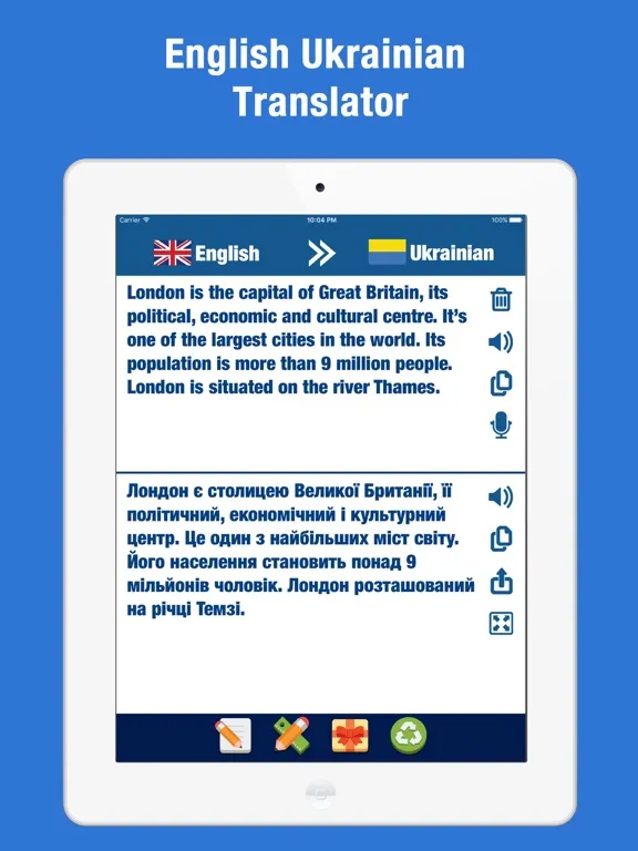 English Ukrainian Translator and Dictionary iPad  Screenshots