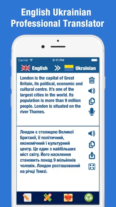 English Ukrainian Translator and Dictionary Screenshots