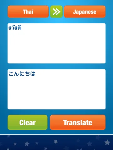 Ảnh chụp màn hình của Thai Japanese Translator and Dictionary. iPad 