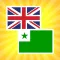 English Esperanto Translator - Language Dictionary