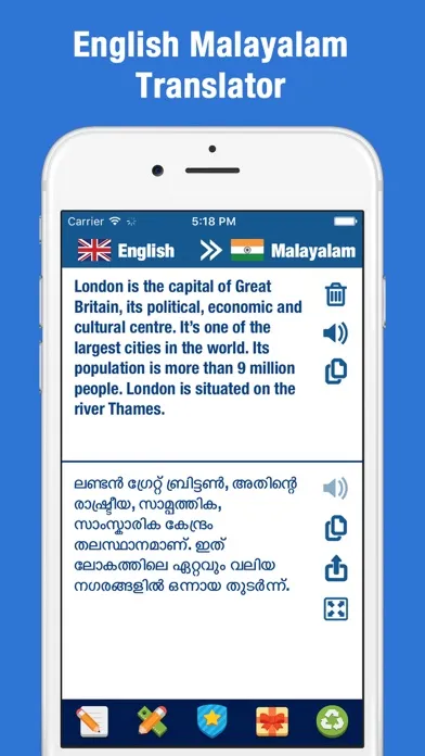 Ảnh chụp màn hình của English-Malayalam Translator.
