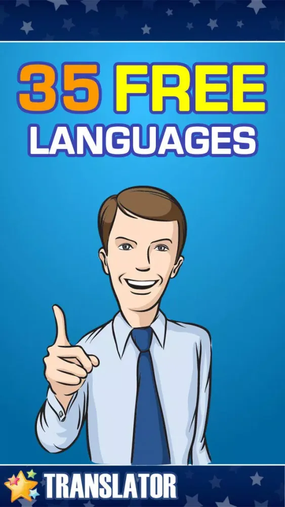 ภาพหน้าจอของ Translator - 50 Languages