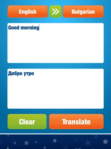 Captures d'écran de Bulgarian to English Translation - English to Bulgarian Translator and Dictionary iPad 