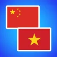 Chinese Vietnamese Translator