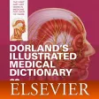 Dorland Medical Illustrated Dorland Medical Illustrated