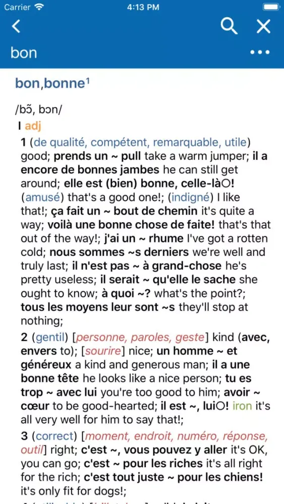 Conc. Oxford French Dictionary应用截图