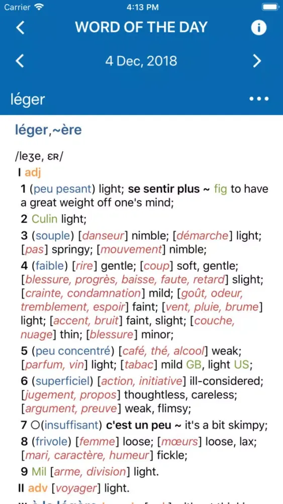 Conc. Oxford French Dictionary应用截图