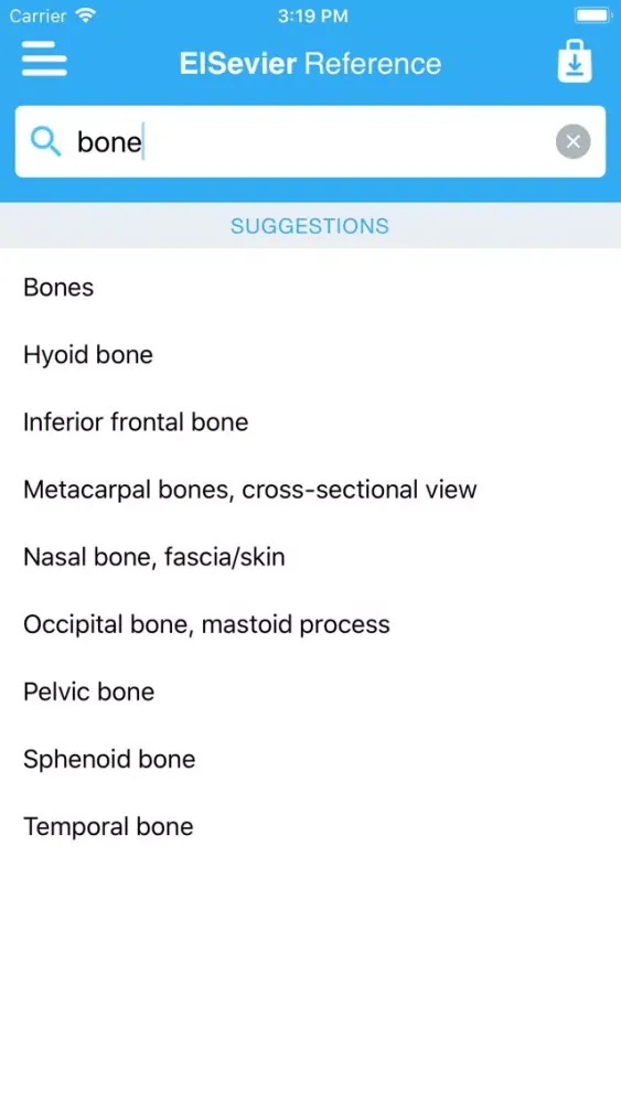 Muscular System Manual應用截圖