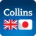 Collins Mini Gem JA-EN