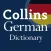 Collins German Dictionary