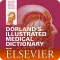 Dorland's Medical Dictionary