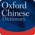 Oxford Chinese Dictionary