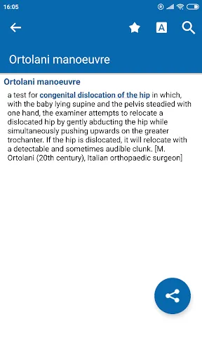 Oxford Medical Dictionary Screenshots