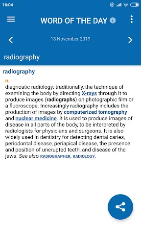 Oxford Medical Dictionary Screenshots