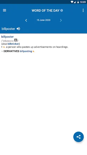 Concise Oxford Thesaurus स्क्रीनशॉट