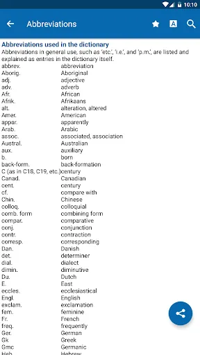 Concise Oxford Thesaurus स्क्रीनशॉट