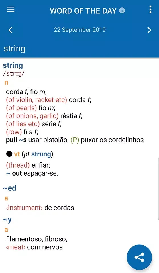 Oxford Portuguese Dictionary Ekran Görüntüleri