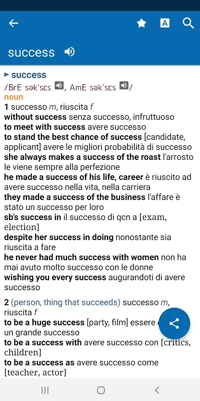 Capturas de tela do Oxford Italian Dictionary