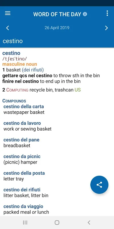 Capturas de tela do Oxford Italian Dictionary