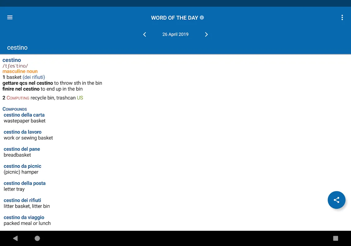 Capturas de tela do Oxford Italian Dictionary