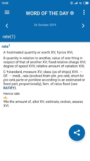 Oxford English Etymology应用截图