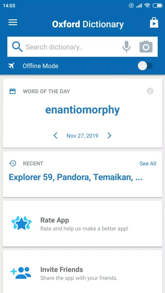 Oxford Dictionary of Geology應用截圖